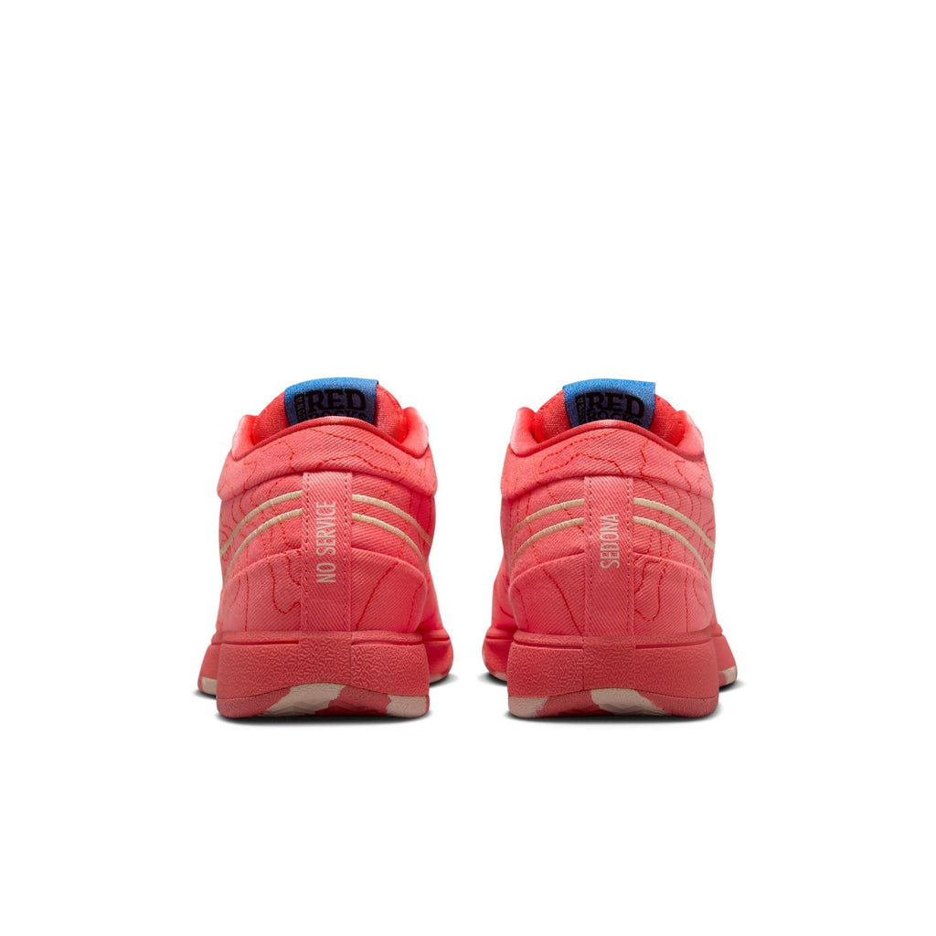 Men's Nike Book 1 - "Text"